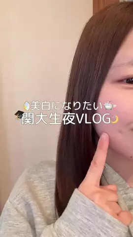 ukaのTikTok投稿