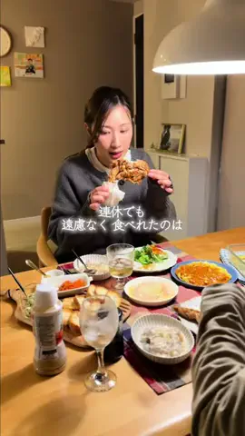 moe_haus__のTikTok投稿