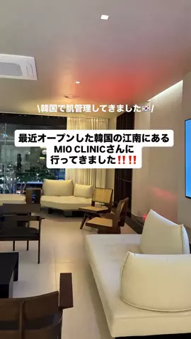 つくねちゃんのTikTok投稿