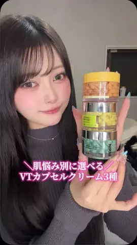 菜乃のTikTok投稿