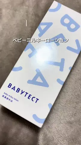 yuri🎀のTikTok投稿