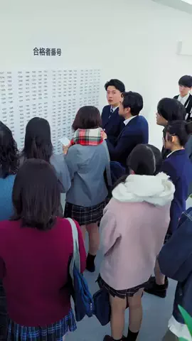 毎日はにかむ僕たちは。のTikTok投稿