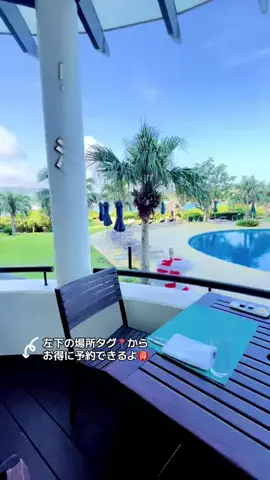 ASUKA_旅のガイドブックのTikTok投稿