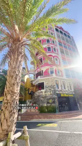 ASUKA_旅のガイドブックのTikTok投稿