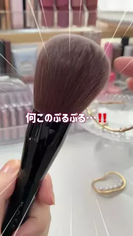 ぱーく🌟新作コスメ検証のTikTok投稿