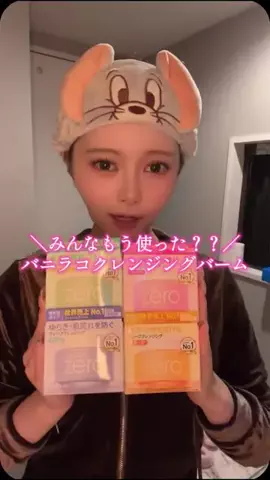 菜乃のTikTok投稿