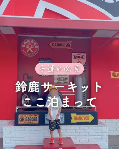 あっきーのTikTok投稿