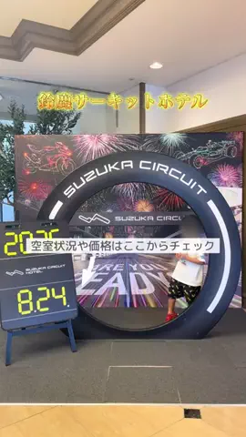 あっきーのTikTok投稿