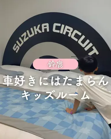あっきーのTikTok投稿