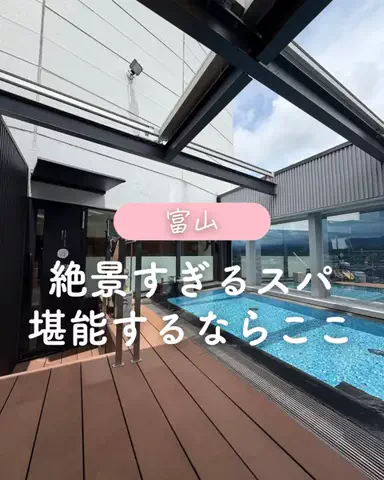 あっきーのTikTok投稿