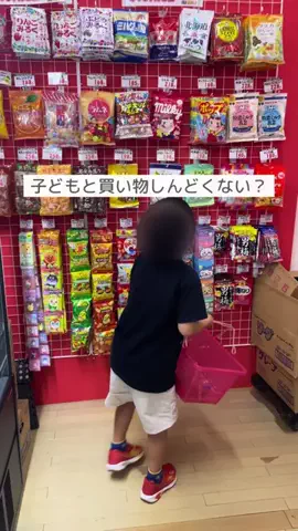 あっきーのTikTok投稿