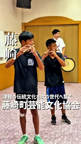 A-STANDARD青森のTikTok投稿