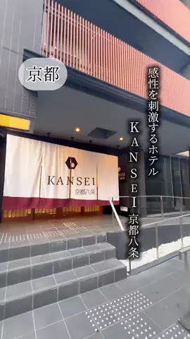 のあち✈️☀️のTikTok投稿