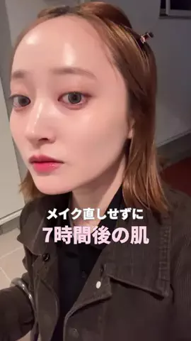 いそまたあいのTikTok投稿