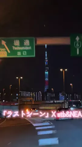 ちゅっぱチャップスのTikTok投稿