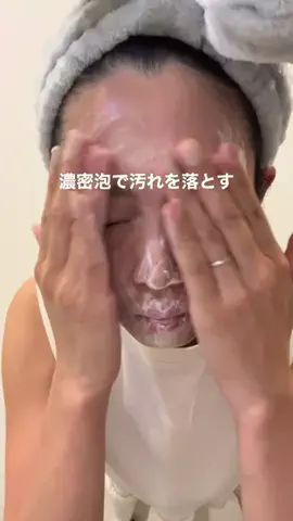 あっきーのTikTok投稿