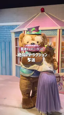 まるさん / Marusan 🏰🌋のTikTok投稿