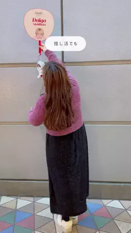 Saki⌇可愛く推し活🍒のTikTok投稿