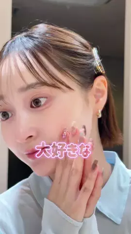 いそまたあいのTikTok投稿