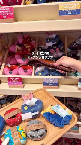 まるさん / Marusan 🏰🌋のTikTok投稿
