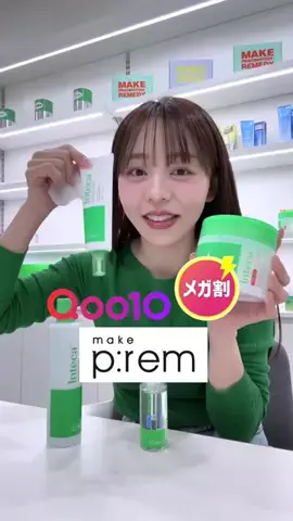 のべちゃん🥚✨のTikTok投稿