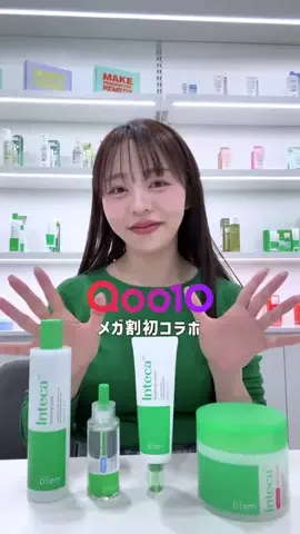 のべちゃん🥚✨のTikTok投稿
