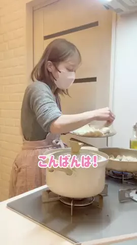 tsujinozomiofficialのTikTok投稿