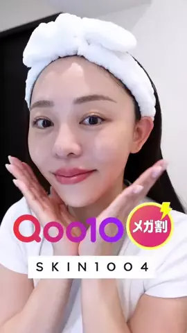 のべちゃん🥚✨のTikTok投稿
