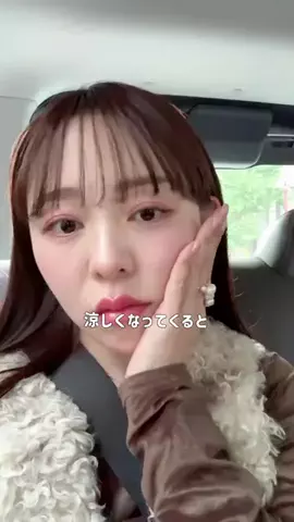 のべちゃん🥚✨のTikTok投稿