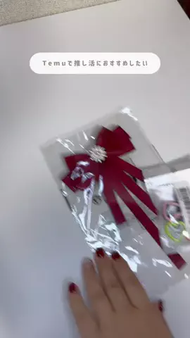 Saki⌇可愛く推し活🍒のTikTok投稿
