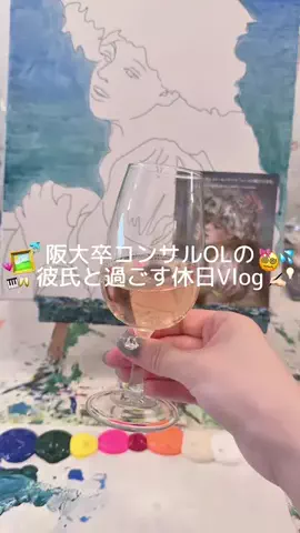 ずんのTikTok投稿