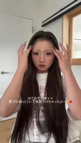 mocaのTikTok投稿
