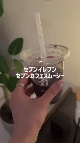 SAYA／美容看護師のTikTok投稿