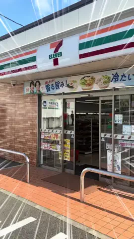 はくくんのTikTok投稿