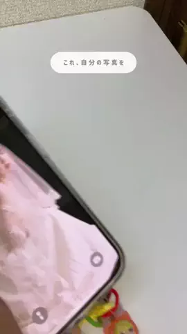 Saki⌇可愛く推し活🍒のTikTok投稿