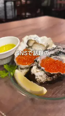 haruchan_to_gohanのTikTok投稿