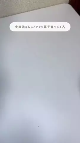 Saki⌇可愛く推し活🍒のTikTok投稿