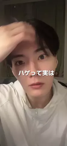 はくくんのTikTok投稿