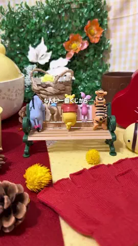 まるさん / Marusan 🏰🌋のTikTok投稿