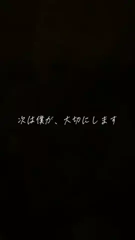 なんぴ🍑のTikTok投稿