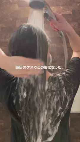 髪ちゅるんねきのTikTok投稿