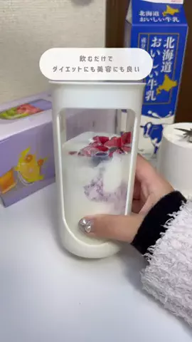 Saki⌇可愛く推し活🍒のTikTok投稿