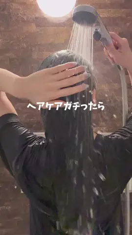 髪ちゅるんねきのTikTok投稿