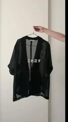 meidesのTikTok投稿