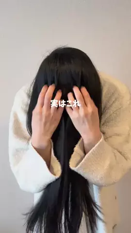髪ちゅるんねきのTikTok投稿