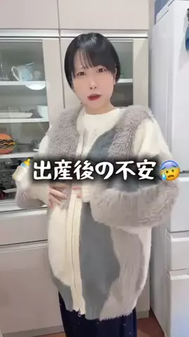 mocaちゃんTime🐢⏰のTikTok投稿