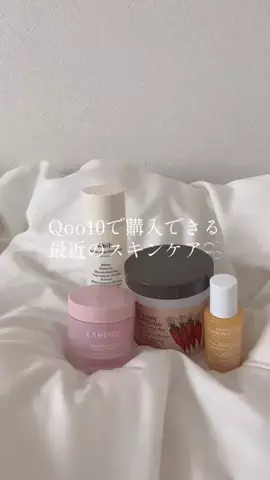 冬でもアイスのTikTok投稿