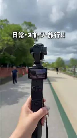 おーちかMAP🌈🐾【福岡･九州･海外旅行🗺】のTikTok投稿