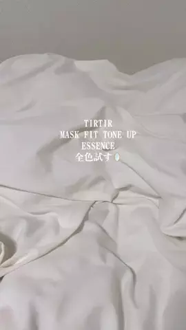 冬でもアイスのTikTok投稿