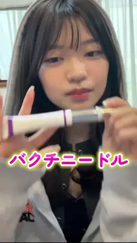 こはくのTikTok投稿